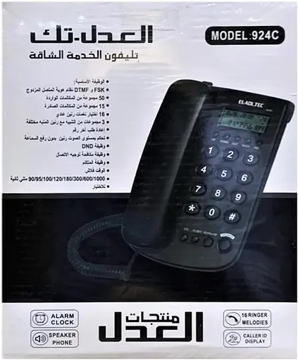 Стационарный телефон заземления черный - фото 3