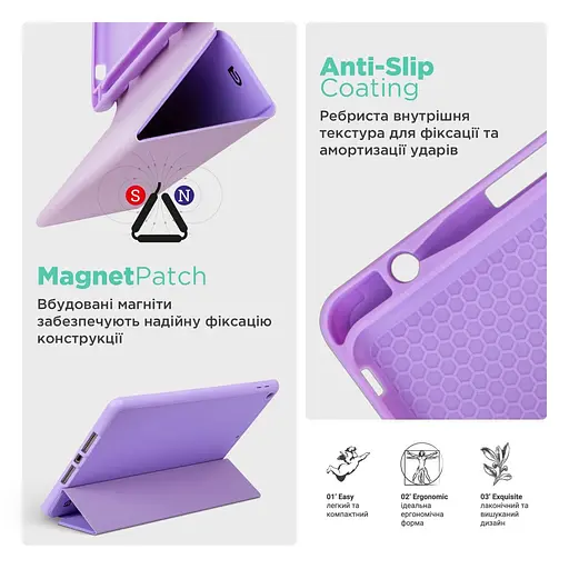 Чохол SlimTPU Active Pen holder Lenovo Tab P11 11.5 TB350 TB355 SoftФіолетовий - фото 7