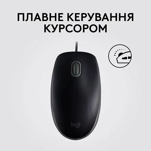 Мышь Logitech B110 Silent Black (910-005508) - фото 4