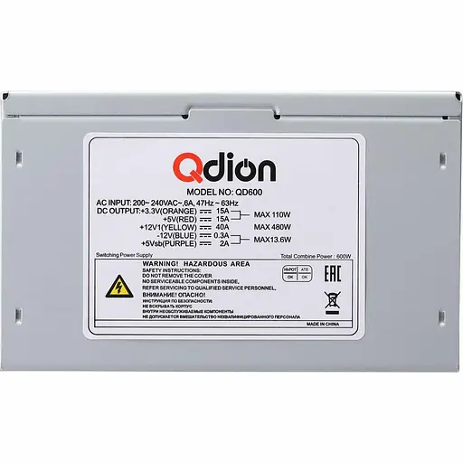 Блок живлення Qdion 600W (QD-600) (QD600) Б/в - фото 2