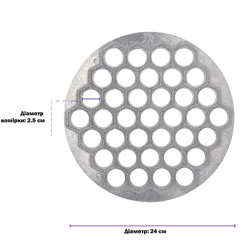 Комплект з 3 форм для ліплення пельменів та вареників: кругла пельменниця, варенниця та форма для равіолі, RS 87685 - фото 6