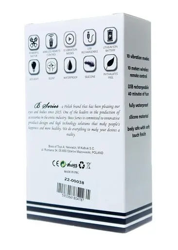 Вагінальні кульки Boss Remote Control Tighten 8 см (світло-рожевий) - фото 15