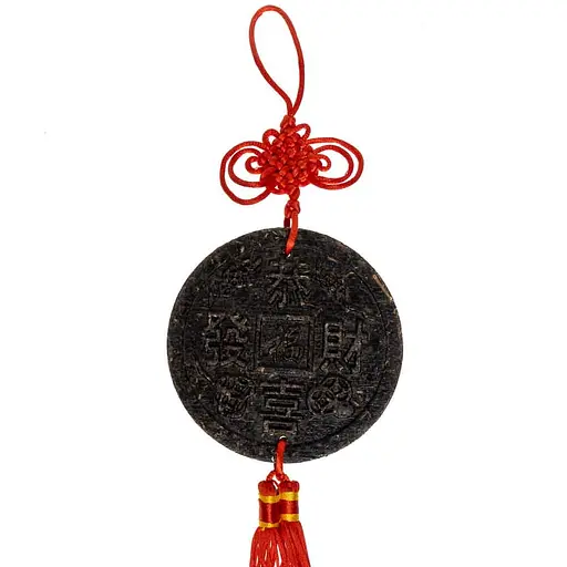 Шу Пу Эр Счастье-Удача-Богатство - фото 4