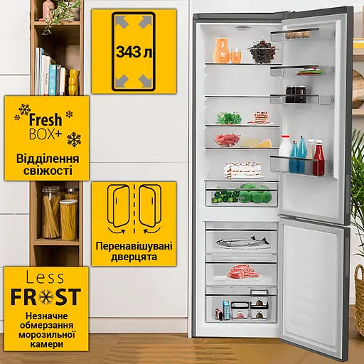 Холодильник Whirlpool WHKS 1401 G4U - фото 4