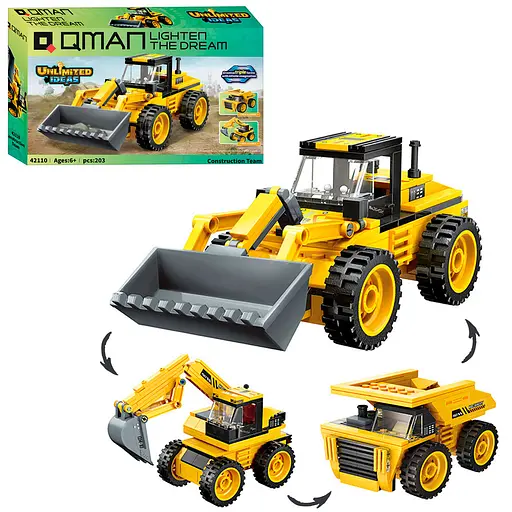 Конструктор Будівельна техніка, 42110, 203 деталі, 31.5x19x5 см