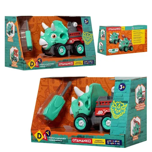 Машинка-конструктор Otamanko Трицератопс кран Голубой/красный - фото 3
