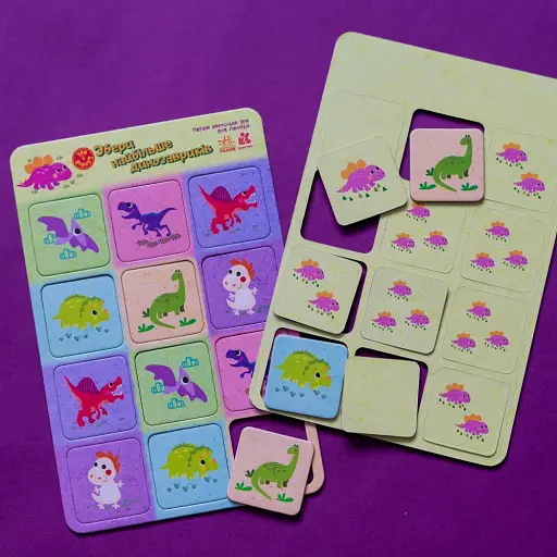 Збери найбільше динозавриків. Гра в дорогу - фото 3