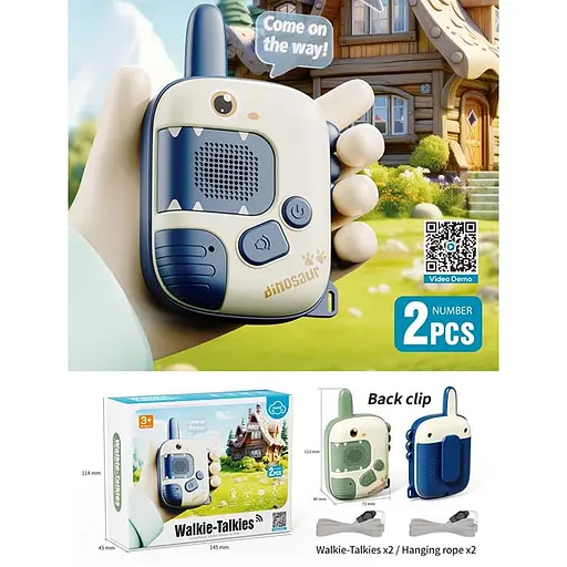 Рація Динозаврик, 11 см, 2 шт., світло, на батарейках, 14.5x11.5x4.5 см, 77-39A - фото 2