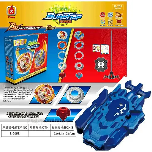 Волчок Beyblade Спрайзен Ультимейт Валькири B-205 Spriggan Ultimate Valkryrie Set с двусторонним запуском (2025708025.0) - фото 1