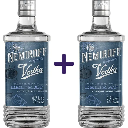 Горілка особлива Nemiroff Originals Делікат м'яка 40% 0.7 л х 2 шт. duplication