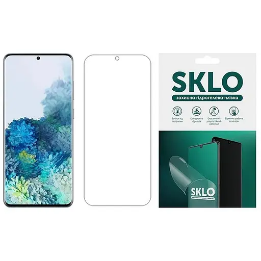 Захисна гідрогелева плівка SKLO (екран) для Samsung Galaxy S22+ Прозорий
