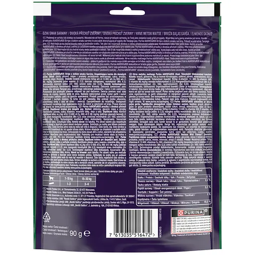 Ласощі для собак Purina Adventuros Nuggets зі смаком оленини 90 г - фото 3