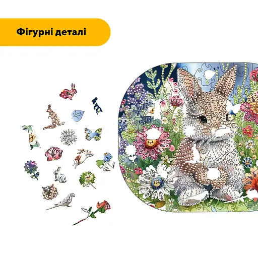 Пазл деревяний Мозаїка Кролика, А1, 500+ елементів, Картонна коробка - фото 3