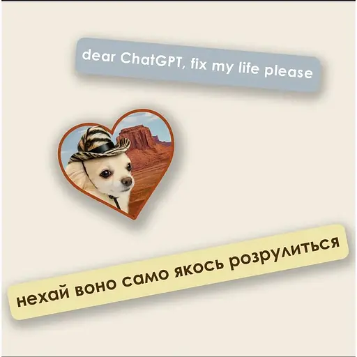 Набір 3Д стікерів Cobart "Spark"