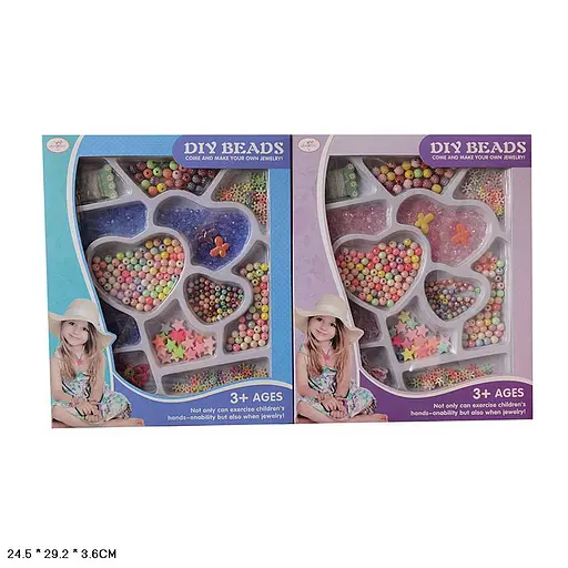 Набор бисера и бусин ZQ2028-F в коробке 24,5*29,5*3,6см (6968129401754) Фиолетовый - фото 2