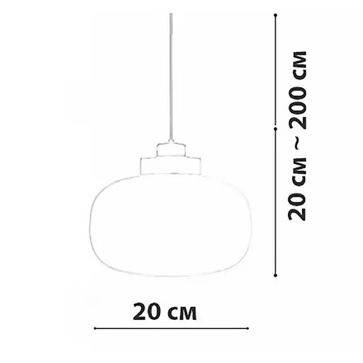 Подвесной светильник Friendlylight Orbit B PD FL3052 - фото 4