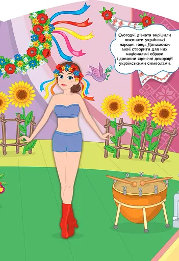 Школа стилістів. Ліза - фото 5