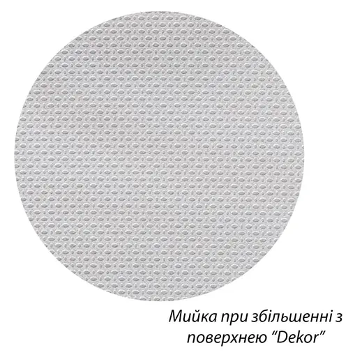 Кухонная мойка Kroner KRP Dekor - 6350 (0,8 мм) (CV022778) - фото 5