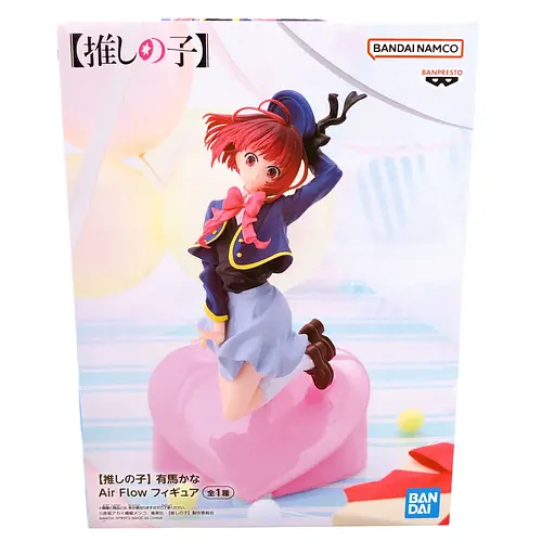 Коллекционная фигурка Bandai Spirits Oshi no Ko Kana Arima Звёздное Дитя Кана Арима 18 см BS OK KA 18 - фото 3