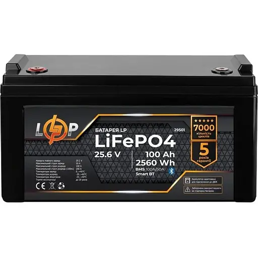 Акумулятор LogicPower LiFePO4 Smart BT 24V 25.6V/100Ah/2560Wh BMS 100A/50А (29501) [107376]