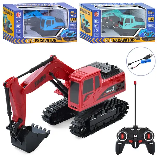 Екскаватор радіокерований, 26 см, ківш, KQX-610A (В асортименті) - фото 2