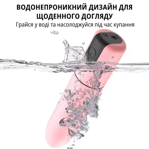 Віброкуля I’MCUM Kiss Bullet у вигляді помади 10 режимів вібрації Блакитна (IM-KGS008) - фото 6