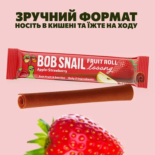 Натуральная фруктово-ягодная конфета Bob Snail Fruit Roll Looong яблочно-клубничная 15 г  - фото 2