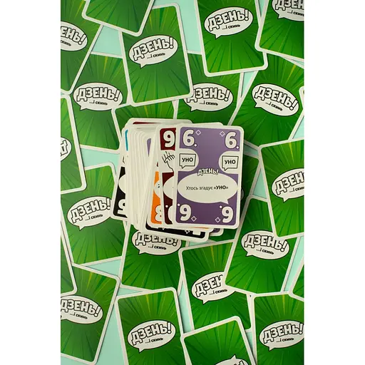 Настольная карточная игра Fun Games Дзень! FGS72 на украинском языке - фото 3