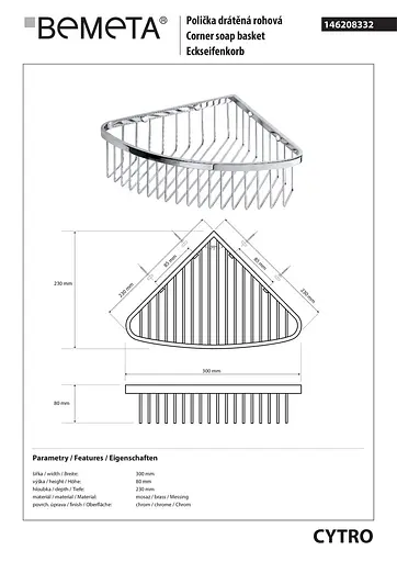 Мильниця Bemeta Cytro 146208332, Хром - фото 2