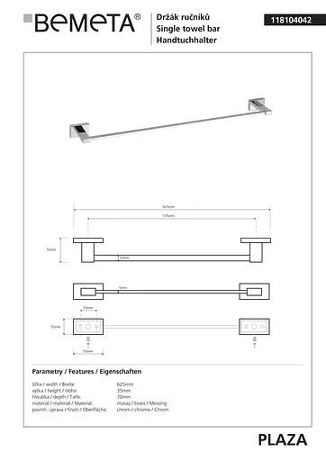 Тримач для рушника Bemeta Plaza 118104042 Хром - фото 2