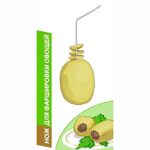 Ніж спіральний для фарширування картоплі, кабачків, моркви 20 см, Master Class Сірий 81618 - фото 7