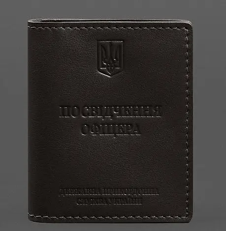 Кожаная обложка для удостоверения офицера ГНСУ (три кармана) темно-коричневая - фото 1