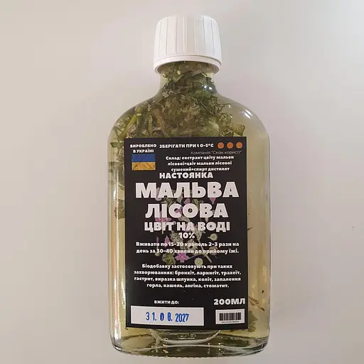 Водная настойка на цветах мальвы лесной 200 мл - фото 1