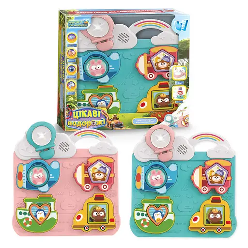 Бізіборд WToys Цікаві подорожі українська озвучка, 15 пісень, 8 казок, сортер - фото 5