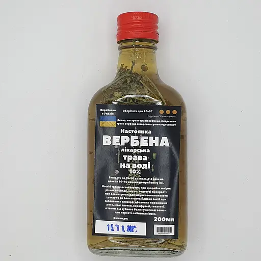 Водная настойка на траве вербены лекарственной 200 мл - фото 1