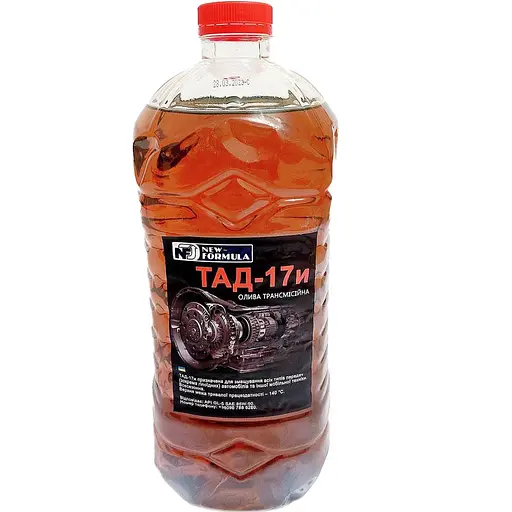Масло трансмиссионное New Formula ТАД-17И 3 л