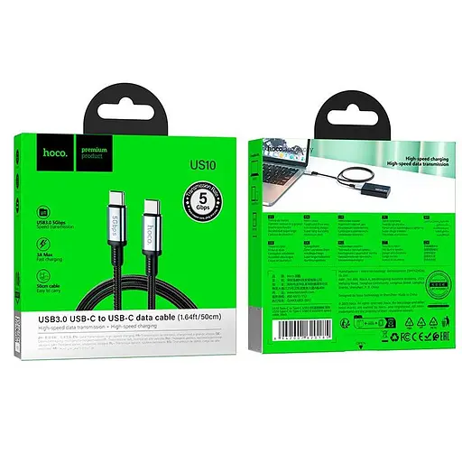 Кабель 50 см Hoco Type-C to Type-C USB 3.0 excellent speed cable US10 0,5 м 3A 5Gbps - фото 2