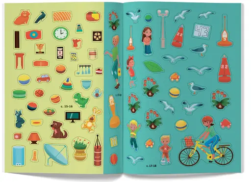 Меганаліпки. У місті - фото 9