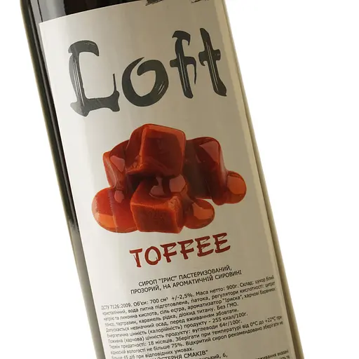 Сироп Loft Ірис 0.7 л - фото 5