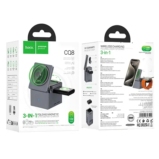 Бездротовий зарядний пристрій Hoco CQ8 3в1 сірий - фото 9