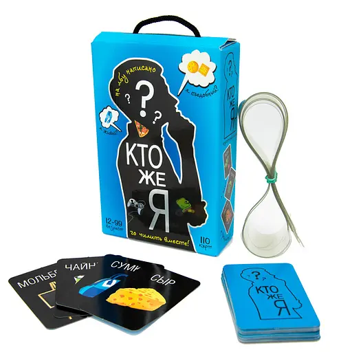 Настільна гра "Хто ж я?" 30962 (рос.) - фото 4