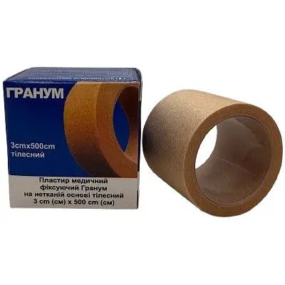 Пластир медичний Гранум фіксуючий на нетканій основі 3х500 см