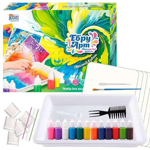Детский набор для творчества "Эбру" 4FUN Game Club 87752, 12 пигментов - фото 1