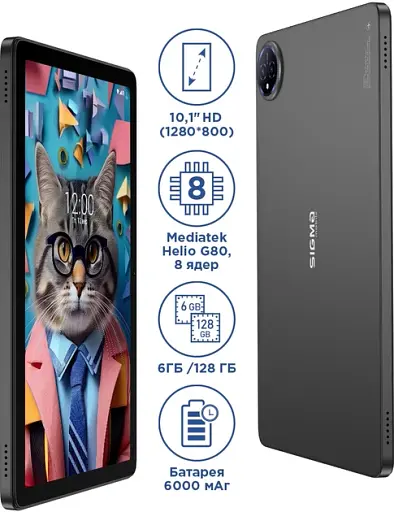 Планшет Sigma Tab A1035 Basic 6/128GB Dark Gray UA UCRF - фото 7