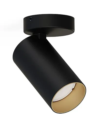 Спот Nowodvorski 7763 Mono I - фото 1