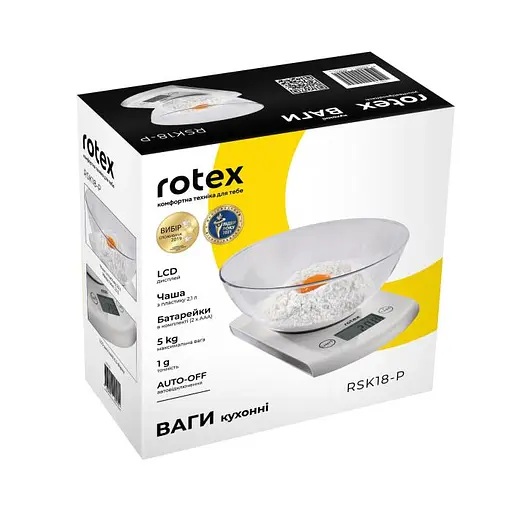 Ваги кухонні RSK18-P - фото 2