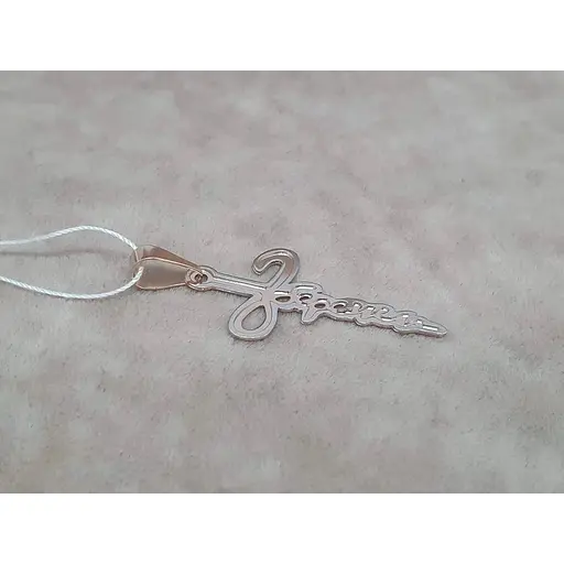 Золотая подвеска Favoritum Збережи. 310723 - фото 3