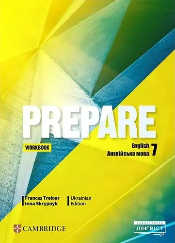 Prepare for Ukraine НУШ 7. Workbook