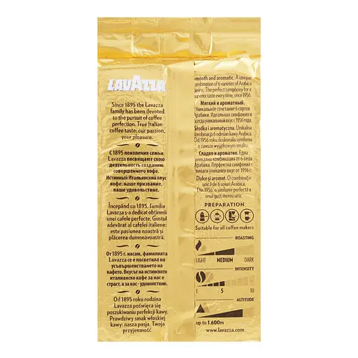 Уцінка. Кава мелена Lavazza Qualita Oro 250 г (4393) - фото 3