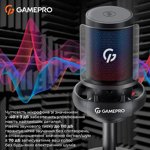 Мікрофон GamePro UGM105B Black [126090] - фото 14